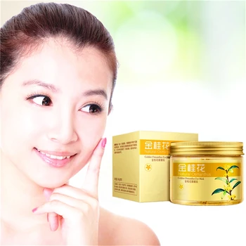 

2019 New Retinol Prevent wrinkles Hyaluronic Acid Golden Eye Mask Anti Aging Essence Anti Wrinkles Maski 80pieces/bottle