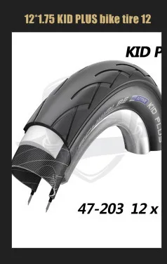 406/451 велопокрышки 1" 14" 1" 18" 2" для всех маленьких колес велосипедная шина для BMX длина клапана 40 мм