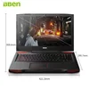 Gaming Laptops