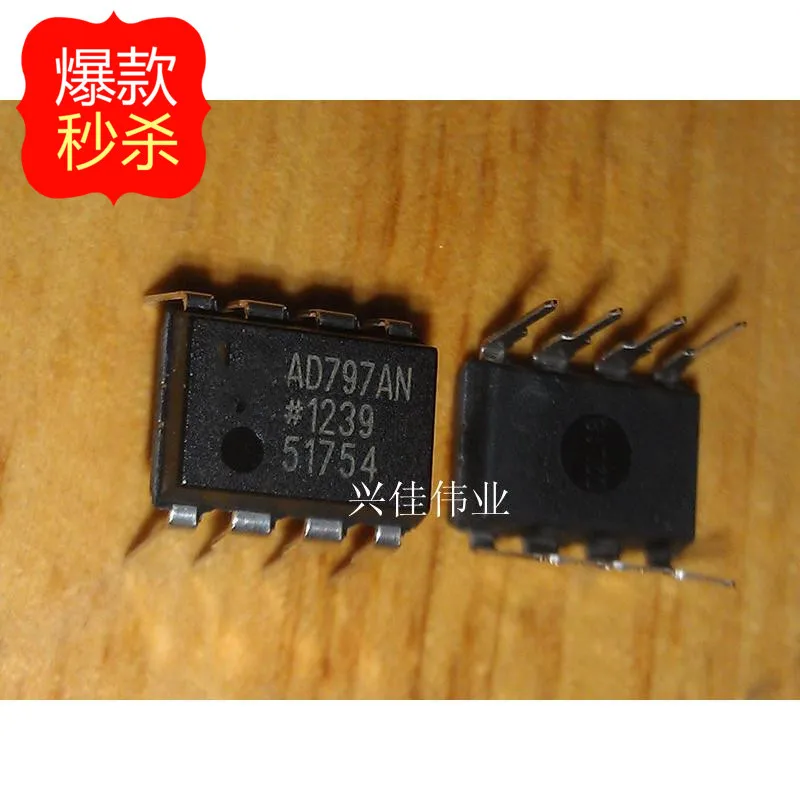 10PCS New original authentic AD797 AD797AN AD797ANZ Amplifier ...