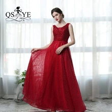 QSYYE Удивительные дешевые элегантные кружевные вечерние платья цвета красного вина со скидкой по низкой цене Вечерние платья