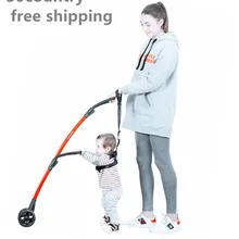 Детские ходунки с колесами, стоячие, для начала ходьбы, балансировочные ремни, поводки, детские ходунки с колесами, самокат