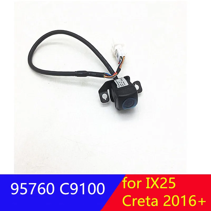 95760C9100 Подлинная камера заднего вида для Hyundai Creta ix25 2015 + 95760-C9100 | Автомобили и
