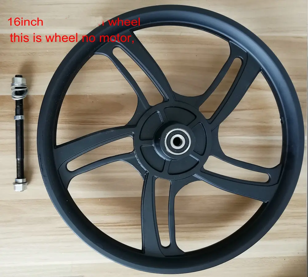 Perfect 16inch BLDC hub motor 24v36v48v250w aluminum alloy wheel electric scooter bicycle Folding bike ATV MTB minimoto conversion parts 16