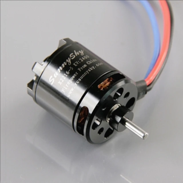 Мотор 2216 kv1250
