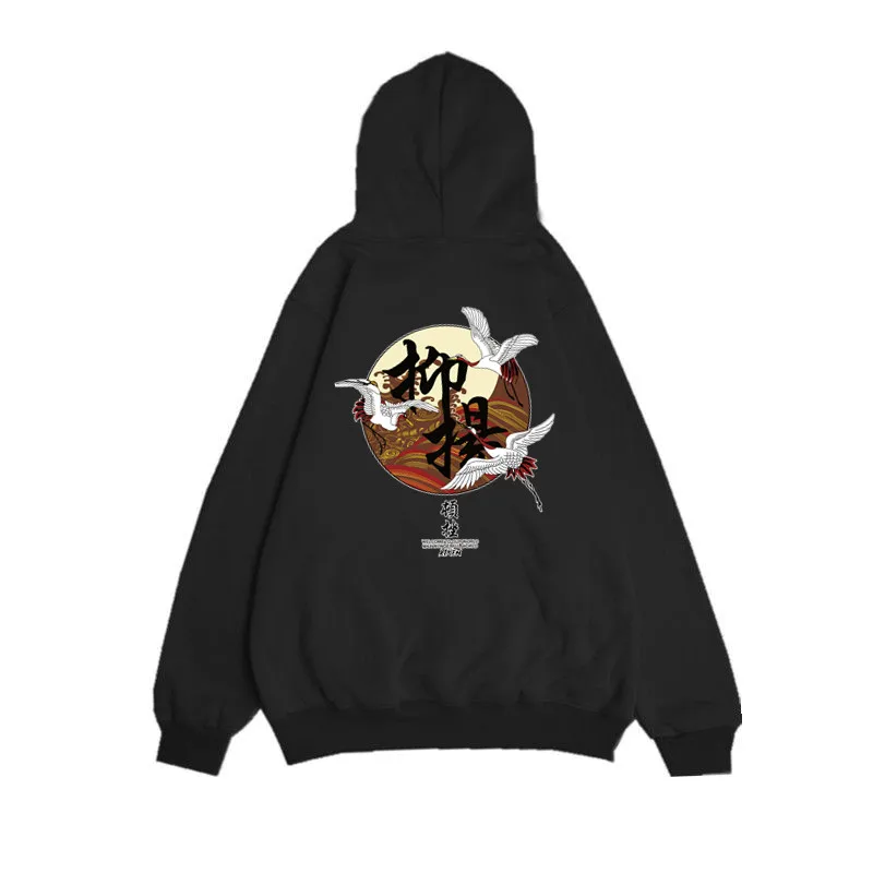

Japanese Cranes Waves Pullover Hoodies Men 2019 Winter Hip Hop Male Casual Hooded Sweatshirts Streetwear