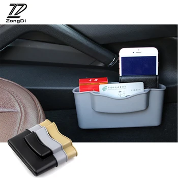 

ZD 1Pc Car Phone Card Seat Gap Side Door Storage Box For Skoda Octavia A5 A7 2 Fabia Yeti BMW E46 E39 E60 F30 X5 E53 Inifiniti