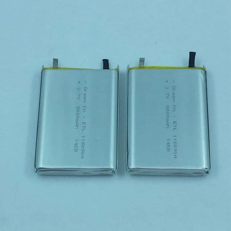

The new factory direct supply customized 8000MAH capacity lithium battery wholesale soft pack