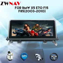 2 din android-dvd-плеер автомобиля для bmw F15 E70 X5 F85 2003-2010 с gps Bluetooth Радио RDS USB рулевое управление бесплатная карта