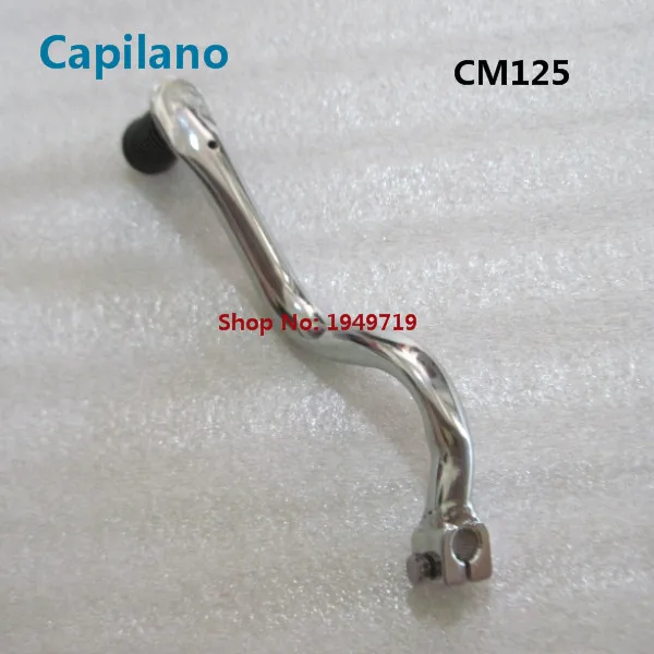 CBT125 CM125 CA250 gear shaft switch (8)