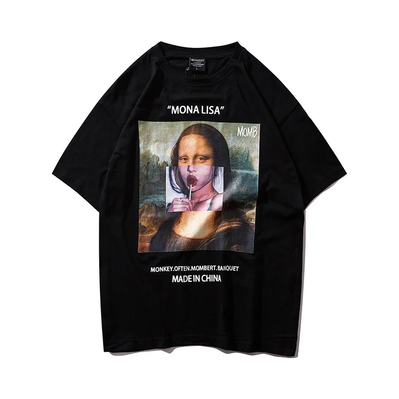 

Aesthetic Monalisa Popsicle Men T-Shirts