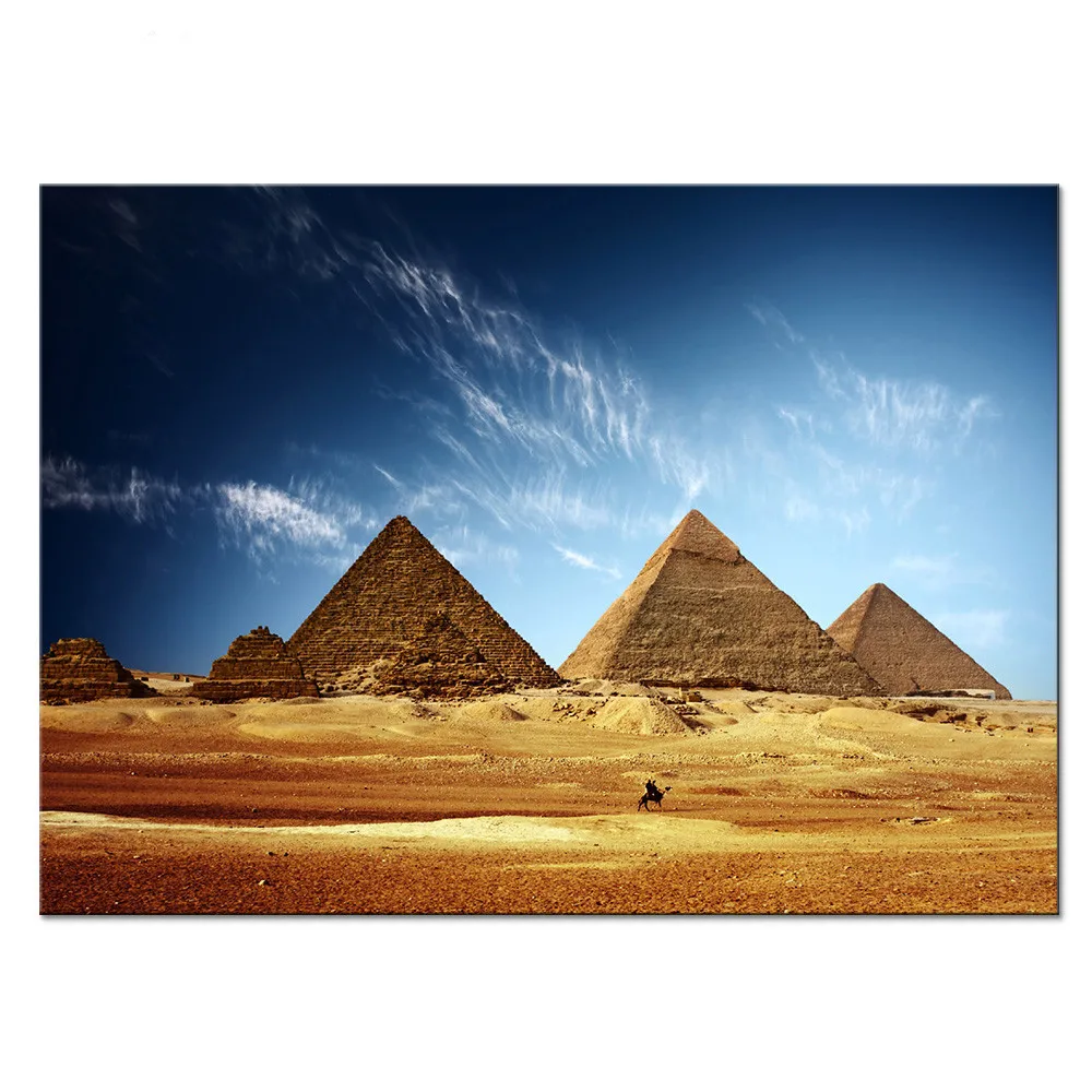 1 pcs mesmerizing egypt