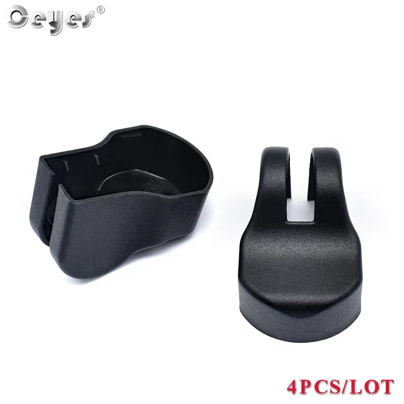 Door Limiting Stopper Cover For KIA (2)