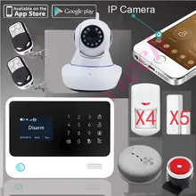 G90B плюс WiFi будильник gprs Wifi домашняя охранная GSM сигнализация+ SMS 3g сигнализация Поддержка ip-камеры+ пожарная сигнализация датчик дыма