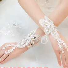 Кружевные короткие белые модные цветочные женские Вечерние перчатки без пальцев