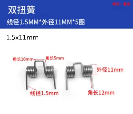 截图64_副本
