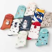 Бренд Caramella Kawaii, короткие носки с изображением животных, фруктов, Милые Японские Женские Носки с рисунком пингвина, альпаки, совы, овцы, собаки, медведя, жирафа, кота