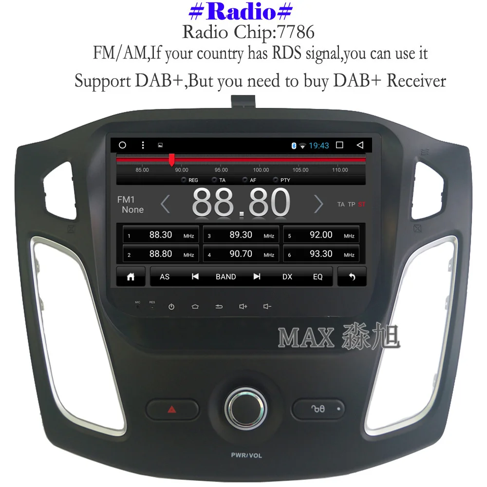 Макс GPS навигация Android 8.1.0 2G 32G Автомобильный DVD плеер для Ford Focus 3 2012 2013 2014 2015