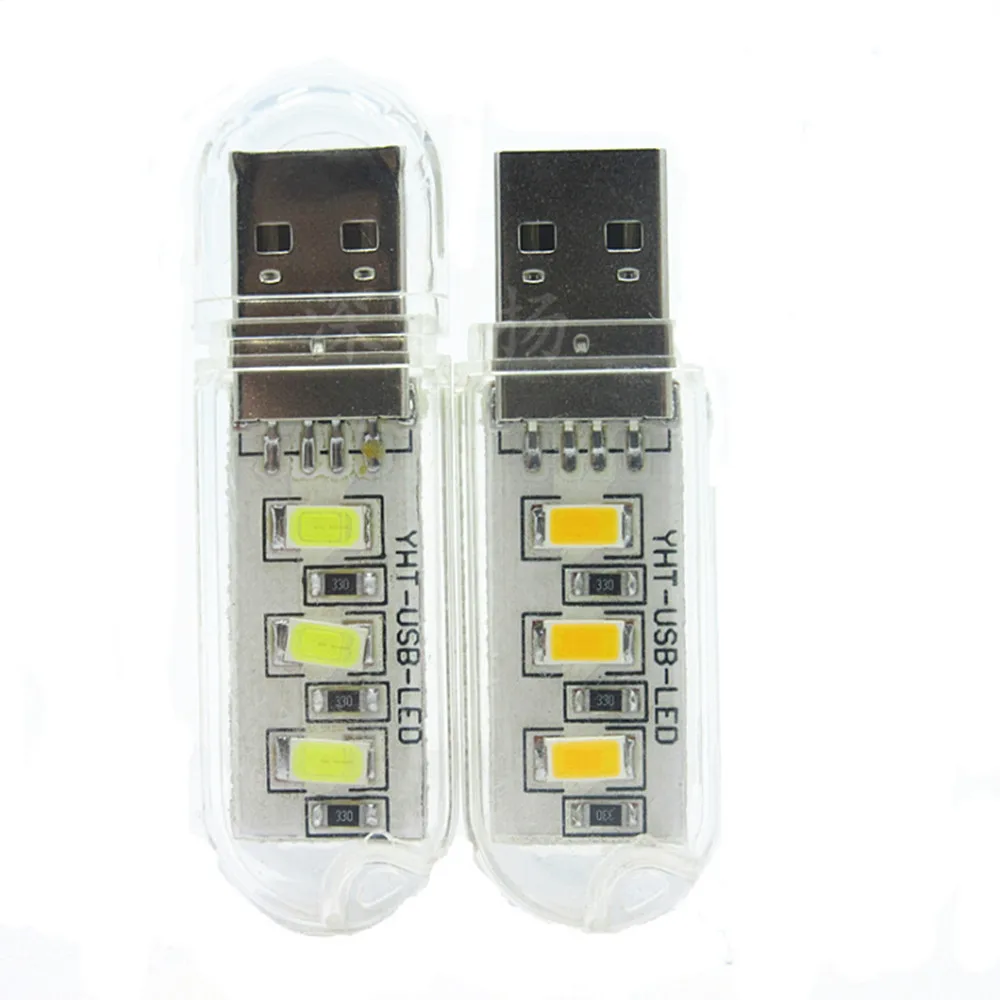 SuperNight Mini 3LEDs 8LEDs USB LED Night Light Protable Travel Camping Power Bank Bulb Computer PC Table Lamp for Children Gift (1)