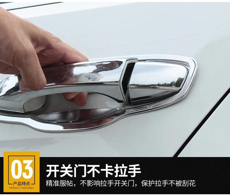 Carbon Brazing Car Door Handle Protection Decoration Stickers Accessories For Volkswagen Golf 7/7.5 MK7 R Rline