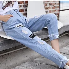 Новинка, синий уличный светильник, большие размеры, джинсы для женщин, модные повседневные женские Джинсы бойфренда, джинсовые свободные джинсовые брюки