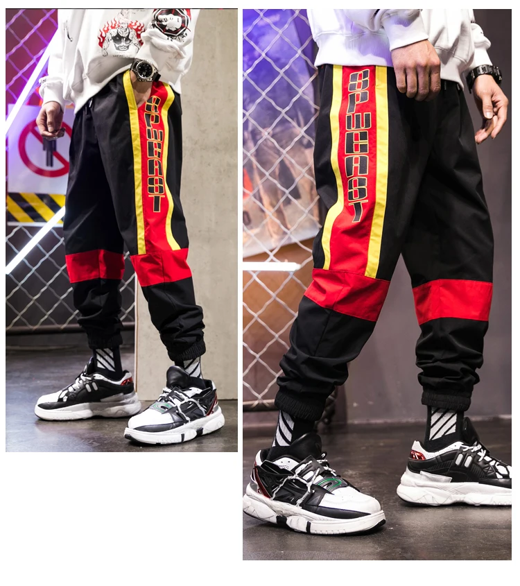LAPPSTER мужские цветные уличные Беговые Брюки хип-хоп полосатые спортивные штаны мужские черные брюки японского стиля размера плюс