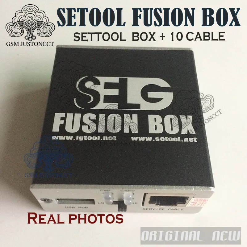 SETOOL BOX - gsmjustoncct -B2