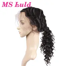 MS Lula Pre Plucked 360 Lace Frontal Closure with Baby Hair Deep Wave Brazilian Hair Remy Human Hair Free Shipping