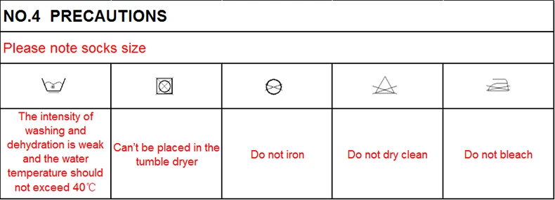 NO.4