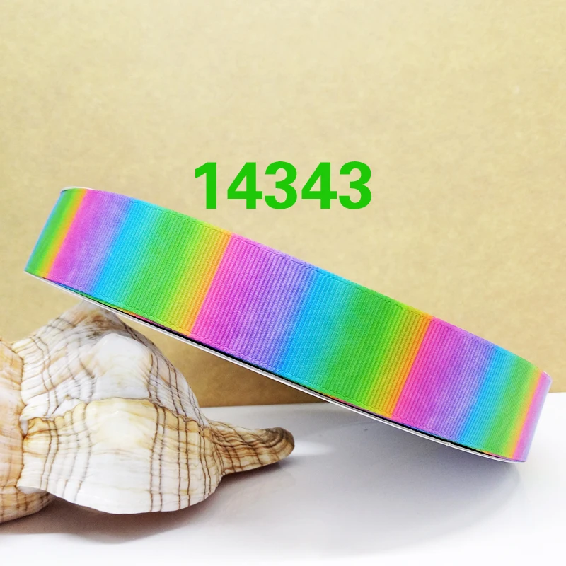 14343-075