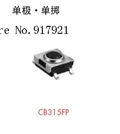 

[ZOB] CB 3-15 Japan nkk miniature key switch CB315 subminiature sealed single-stage, single throw --30PCS/LOT
