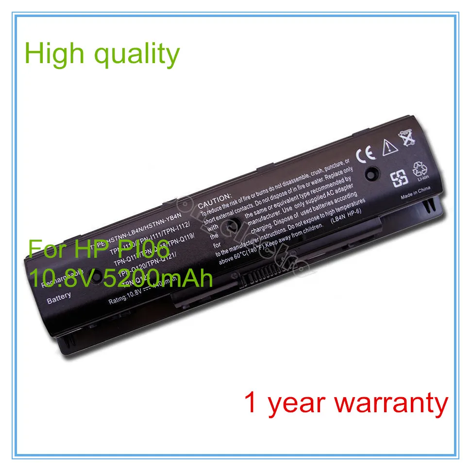

Replacement for F3B94AA, F3B94AA#ABB, HSTNN-LB4N HSTNN-LB4O HSTNN-YB4N HSTNN-YB4O P106 PI06 PI06XL Laptop Battery
