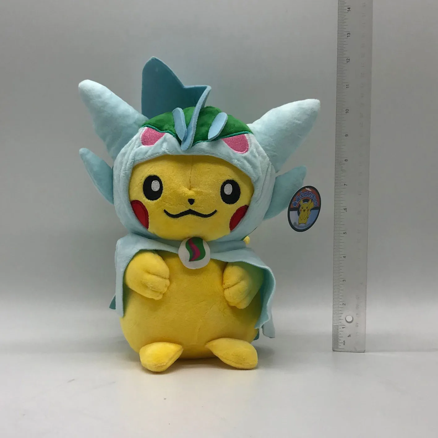 gallade plush