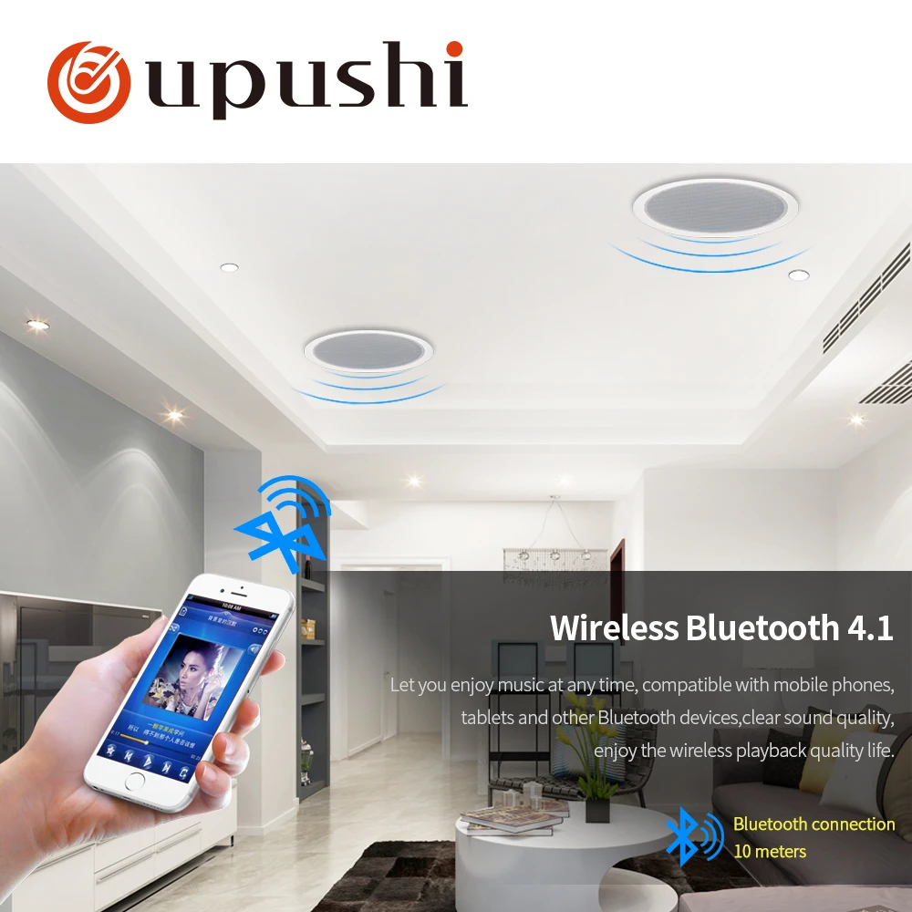 Oupushi CA1062B семейная фоновая музыкальная система 6,5 дюймов Bluetooth Активный потолочный динамик s 1 основной динамик с 6 Sub динамиком s