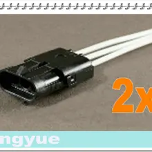 Longyue 2 шт 3-Way Мужской комнектор свинья хвост Погодный пакет провода ремни 25 см провода