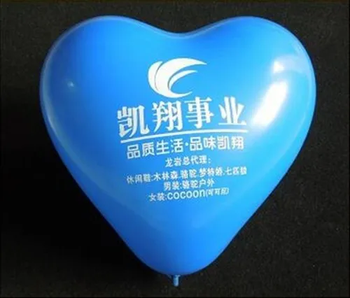 blue sample