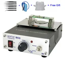 AOYUE 853 ESD безопасная компактная станция подогревателя с переменной температурой установка подогрева машина