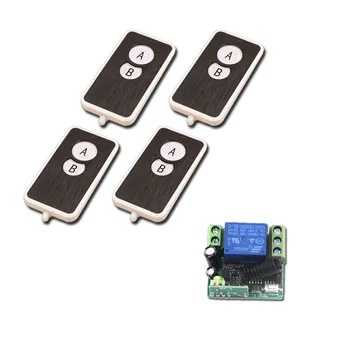 

Free Shipping 12V 1CH RF Wireless Remote Control Switch System 4 Transmitter and 1 Receiver Outdoor Remote Control Sockets
