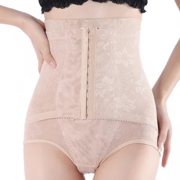 

Women High Waist Slimming Abdomen Hip Shaper Underwear Pants Firm Tummy Control Shapers