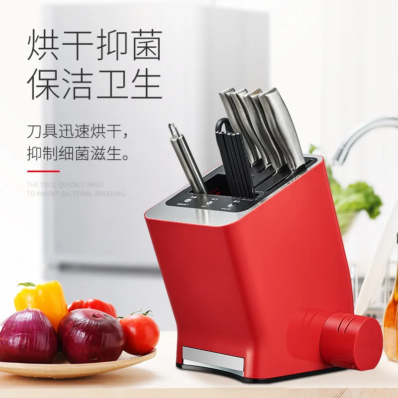  Ultraviolet Light UV Knife Sterilizer With Auto Knife Sharpener and Ozone Disinfection Dryer Kitche - 33014181484