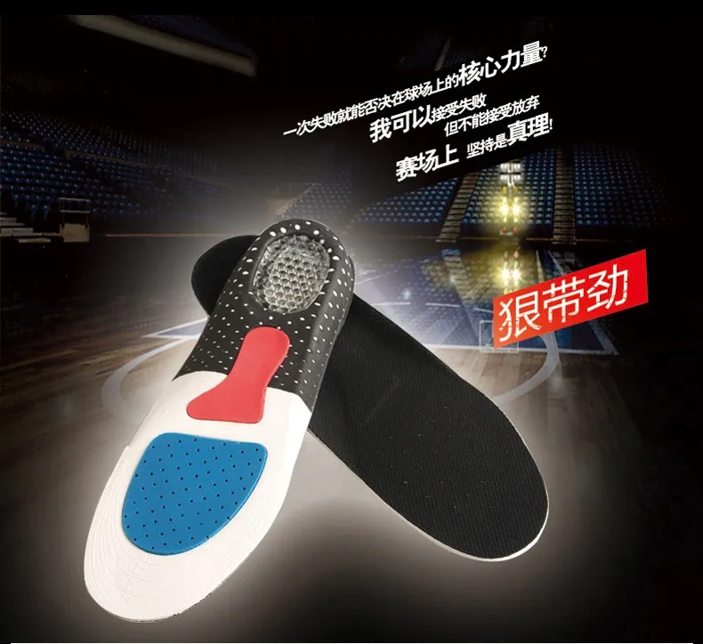 Free Size Unisex Orthotic Arch Support Shoe Pad Sport Running Gel Insoles Insert Cushion for Men Women Running Hiking Sports New (1)
