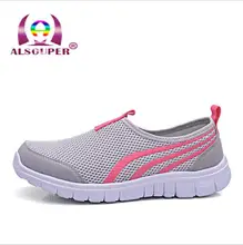 NEW Fashion casual shoes, Woman’s flats Shoes breathable Zapatillas Women Casual Shoes size X045