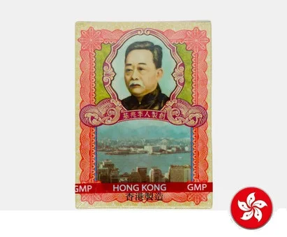 5 коробок-HONG KONG PO CHAI таблетки(1,89 г x10 флаконы