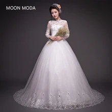 Мусульманские турецкие исламские Свадебные платья с длинным рукавом Кружева бальное платье с соборным шлейфом Новое поступление хвост невесты