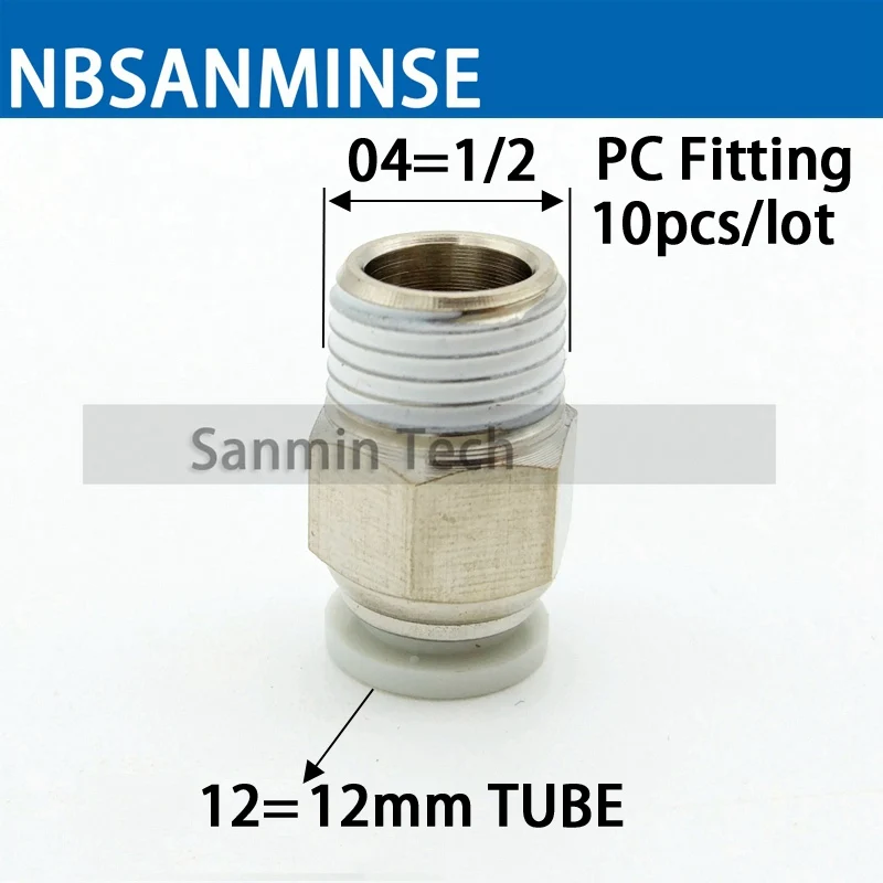 NBSANMINSE блок подготовки воздуха SFC 200 1/4 3/8 1/2 два блока воздушного фильтра Регулятор лубрикатора воздушный компрессор Регулятор Фильтра - Цвет: PC12 04 12mm R1-2 10