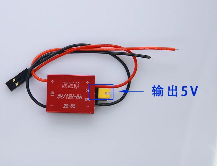 12V5V3A2