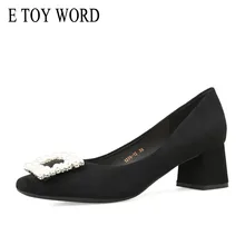 E TOY WORD Square Head High Heels 5cm Fashion pumps 2019 Spring autumn ladies Single Shoes black beige Women Shoes Size 41-43 E TOY WORD Square Head High Heels 5cm Fashion pumps 2019 Spring autumn ladies Single Shoes black beige Women Shoes Size 41-43