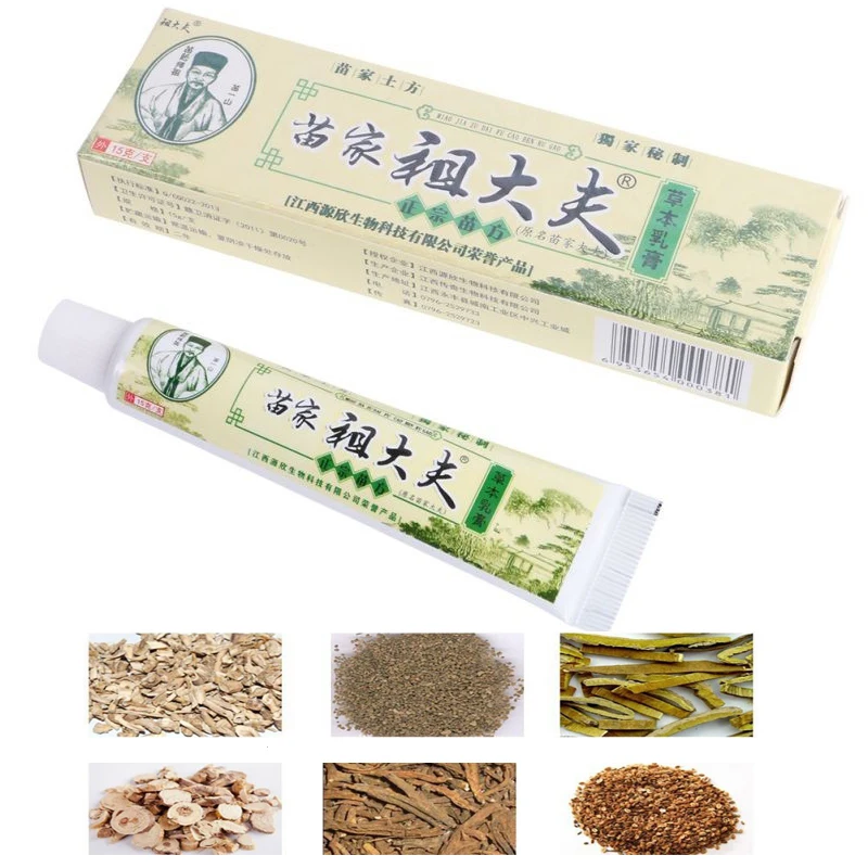 Body Psoriasis Dermatitis And Eczema Pruritus Psoriasis paste China traditional Herbal Bacteriostatic Gel Psoriasis Cream L3
Body Psoriasis Dermatitis And Eczema Pruritus Psoriasis paste China traditional Herbal Bacteriostatic Gel Psoriasis Cream L3