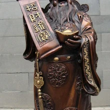 Xd 002268 1" Китай Классическая Красная Бронза маммоне бог богатства Luck Богатства Статуя Будды