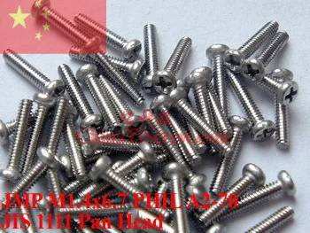 

stainless steel screw M1.4X6.7 Phillips Pan Head A2-70 Polished ROHS 100 pcs